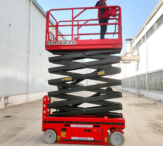 抚远自行走移动式升降机