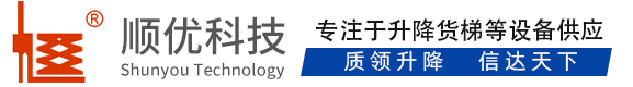 抚远顺优升降科技有限公司