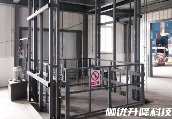 抚远仓库货梯定制有保障